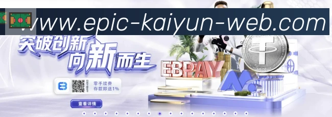 App 展示图